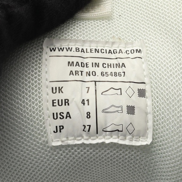 バレンシアガ(BALENCIAGA)バレンシアガ TRACK HIKE スニーカー 靴