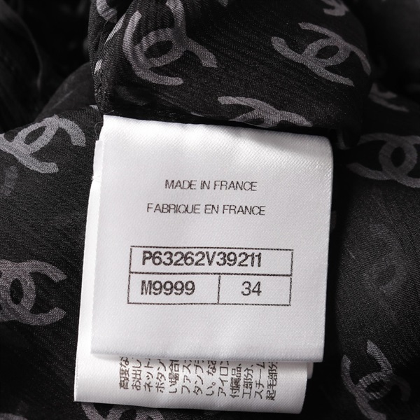 シャネル(CHANEL)シャネル ココマーク ワンピース 衣料品 トップス