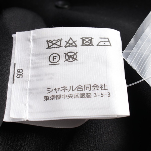 シャネル(CHANEL)シャネル ココマークボタン その他ジャケット 衣料品