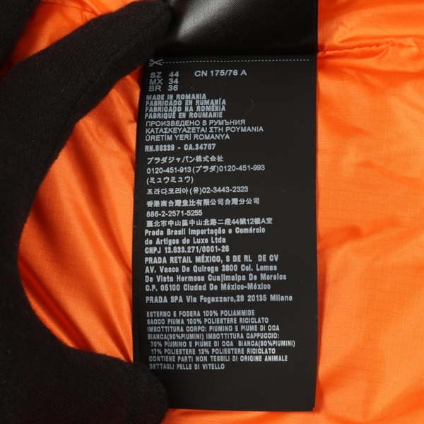 プラダ(PRADA)プラダ ダウンジャケット 衣料品 アウター メンズ SGB857