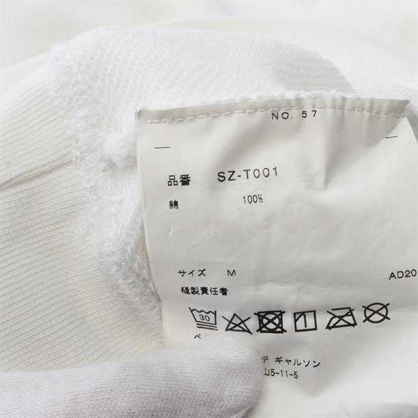 シーディージー CDG けたたましく FULL ZIP HOODED SWEATSHIRT エア  