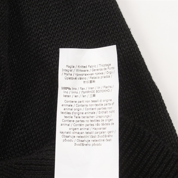 エス マックスマーラ( 