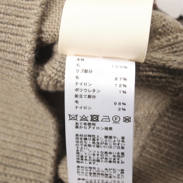 エルメス(HERMES)エルメス Hモチーフ カーディガン 衣料品