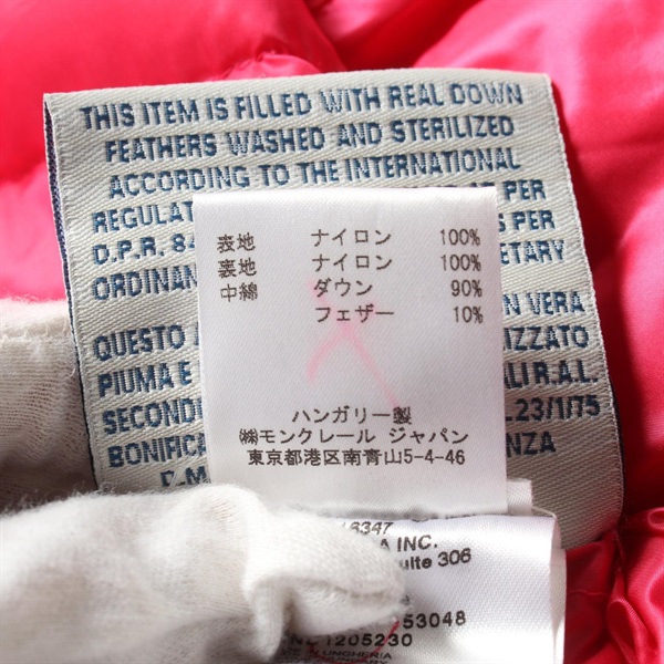 【かずちゃん】 新品・未使用　MONCLERモンクレール 非売品 ケース Yahoo!オークション - 未使用 MONCLER ダウン ポーチ メガネ