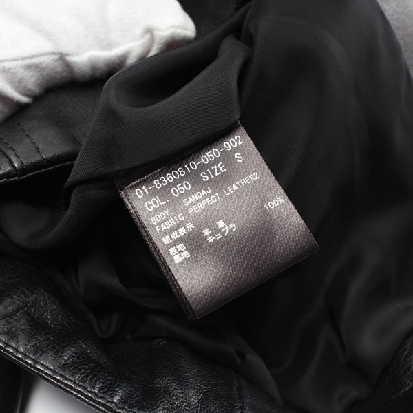 セオリー(theory)セオリー SANDAJ PERFECT LEATHER2 ライダース