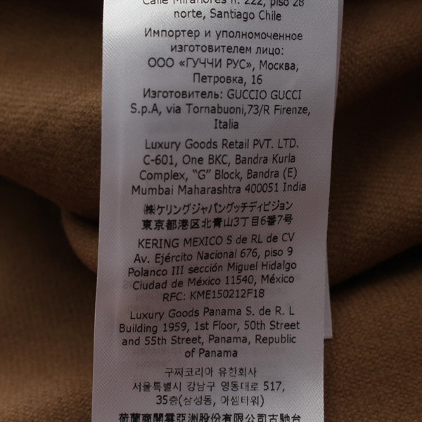 グッチ(GUCCI)グッチ ポンチョ 衣料品 アウター レディース