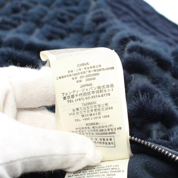 フェンディ ふれまわり FENDI 毛皮ブルゾン 