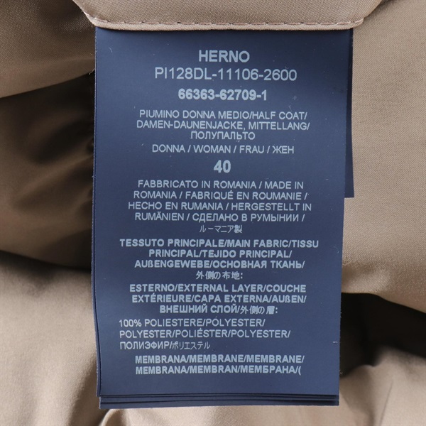 ヘルノ(Herno)ヘルノ Laminar ラミナー ダウンジャケット 衣料品  