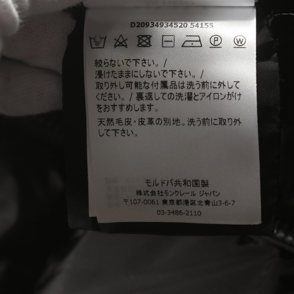 モンクレール(MONCLER)モンクレール HIRONDELLE ダウンジャケット 衣料