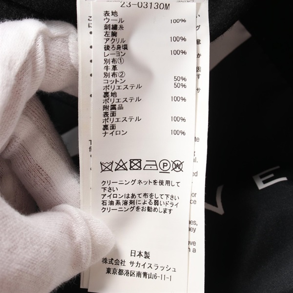 サカイ(Sacai)サカイ INTERSTELLAR Blouson スタジャン 衣料品