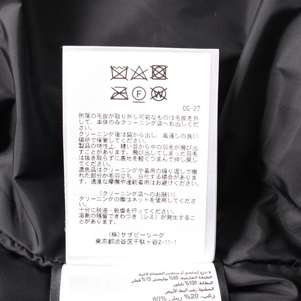 カナダグース(CANADA GOOSE)カナダグース CARSON PARKA FUSION FIT