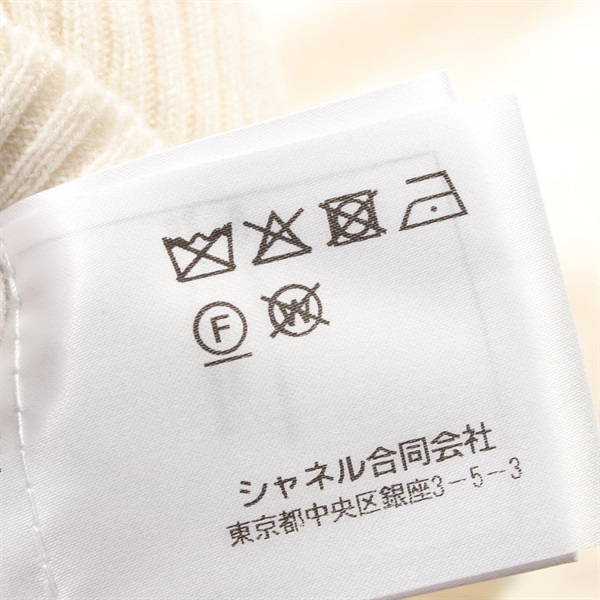 シャネル(CHANEL)シャネル カーディガン 衣料品 トップス レディース