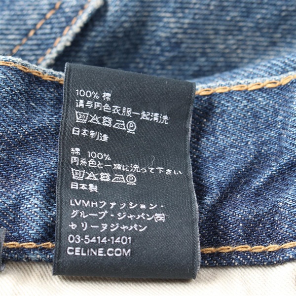 セリーヌ(CELINE)セリーヌ デニムパンツ 衣料品 ボトムス レディース