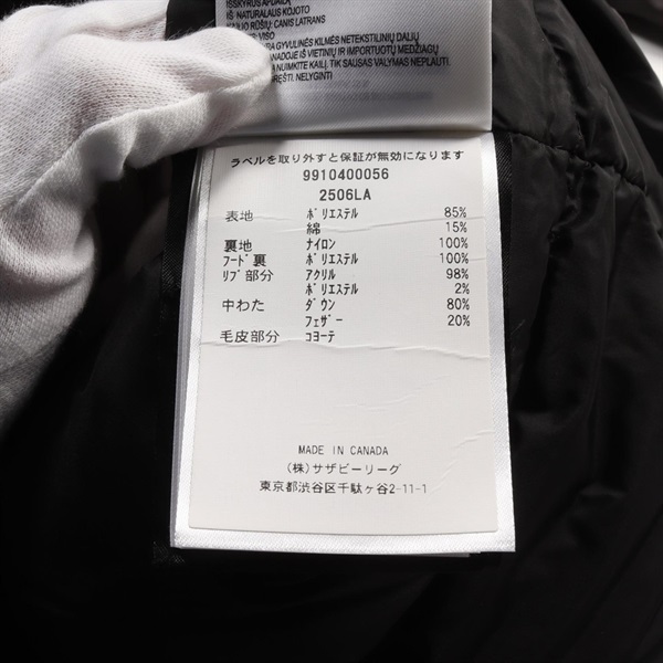 カナダグース(CANADA GOOSE)カナダグース Kensington Parka Fusion Fit 