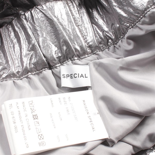メゾンスペシャル(MAISON SPECIAL)メゾンスペシャル スカート 衣料品  