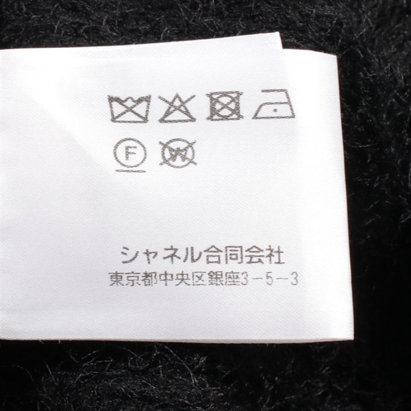 シャネル(CHANEL)シャネル カメリア ニット 衣料品 トップス