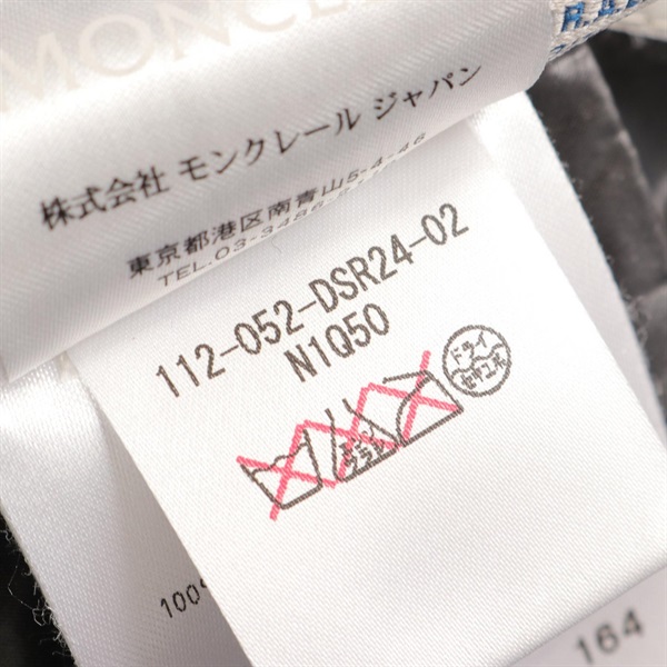 美品MONCLERダンウコード正品保证 MONCLER（モンクレール） 【ドンドン