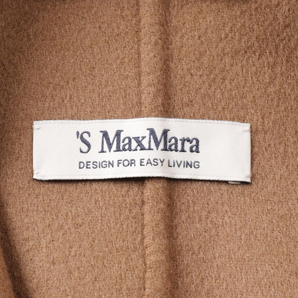 エス マックスマーラ('S Max Mara)エス マックスマーラ CUCITO AMANO