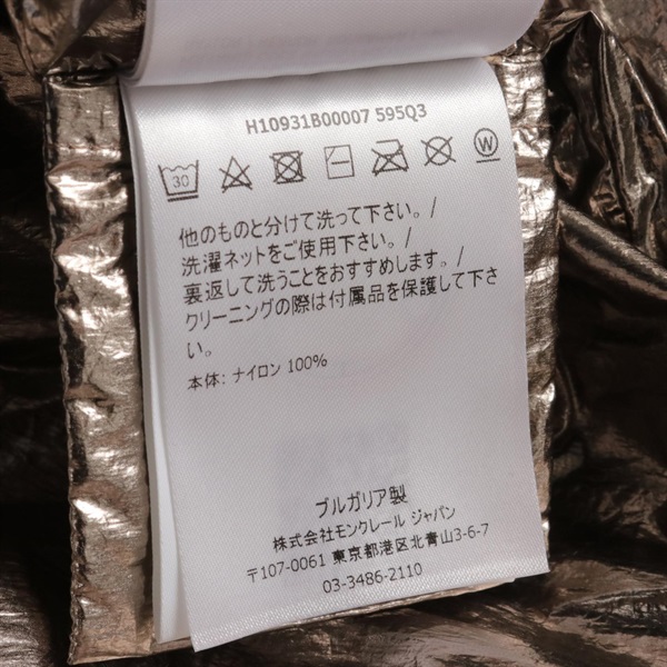 ◇モンクレール　レディースブルゾン　00　春物　コットンポリエステル　管6673 MONCLER (モンクレール) レディース ジャケット ロゴ フード