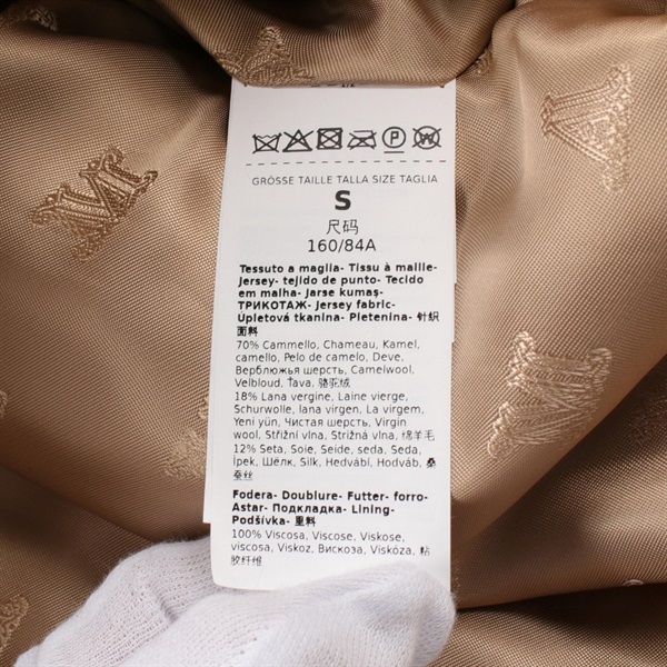 マックスマーラ(MAX MARA)マックスマーラ ADESSO テディベア ポンチョ