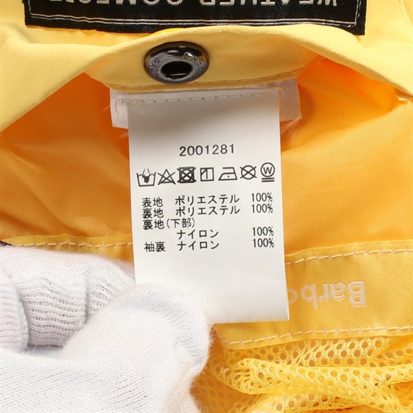 バーブァー(Barbour)バーブァー LEEWARD JACKET マウンテンパーカー  