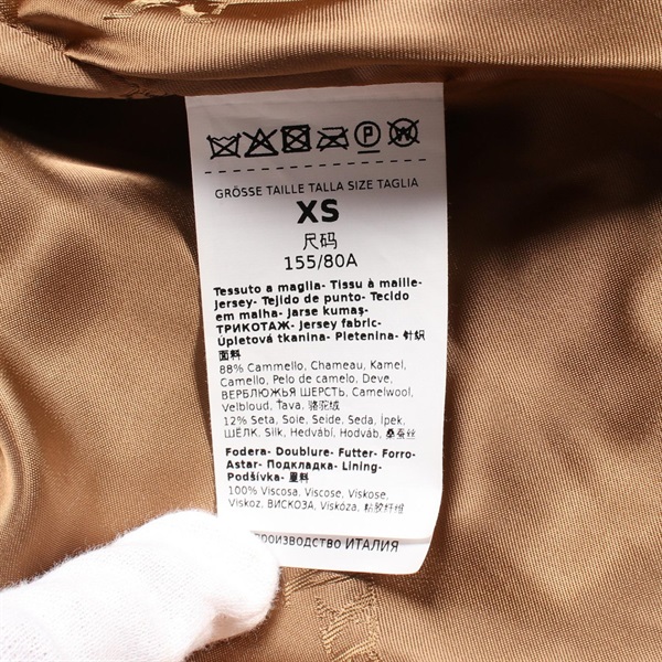 マックスマーラ(MAX MARA)マックスマーラ テディベア アイコン その他