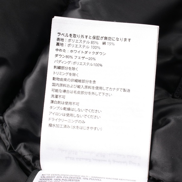 カナダグース(CANADA GOOSE)カナダグース CHATEAU PARKA BLACK LABEL 
