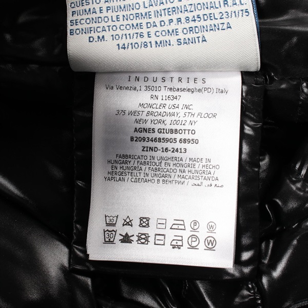 モンクレール　国内正規品　ポンチョ　コート　フリンジ モンクレール 国内正規品 ポンチョ コート フリンジ 楽天市場