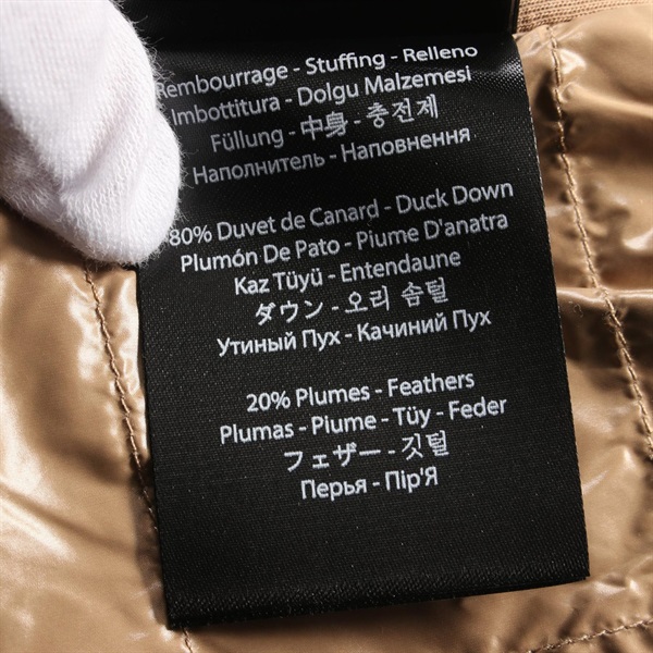 マッカージュ(Mackage)マッカージュ Ramona ラモーナ ダウンジャケット