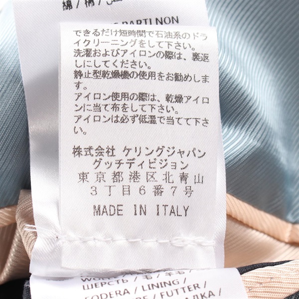 グッチ(GUCCI)グッチ モナコ ビー ストライプ テーラードジャケット