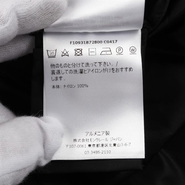 モンクレール(MONCLER)モンクレール SARCELLE サルセル ナイロン