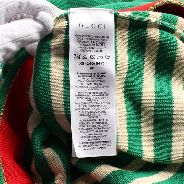 GUCCI　グッチ　タンクトップ　ノースリーブ　GGパターン　ライト　グリーン GUCCI（グッチ）の「Gucci Gucci-Logo Lace Tank（タンクトップ）」 - WEAR