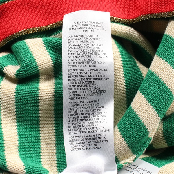 グッチ(GUCCI)グッチ マリン ロゴ ニット 衣料品 トップス レディース グッチ(GUCCI)グッチ マリン ロゴ ニット 衣料品 トップス レディース