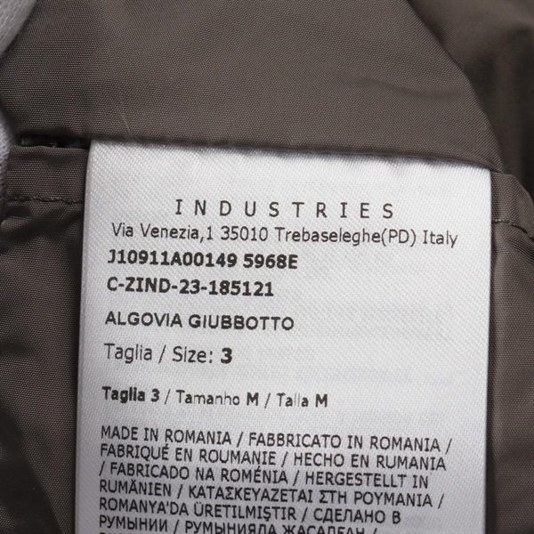 モンクレール(MONCLER)モンクレール ALGOVIA ナイロンジャケット 衣料