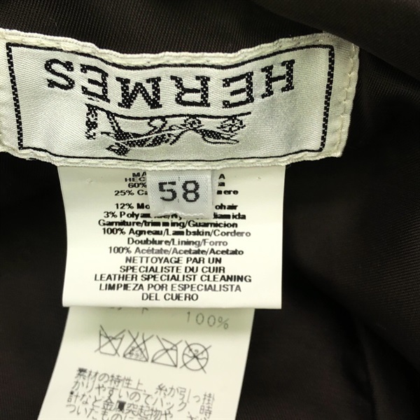 エルメス(HERMES)エルメス ハット ハット 帽子 メンズ