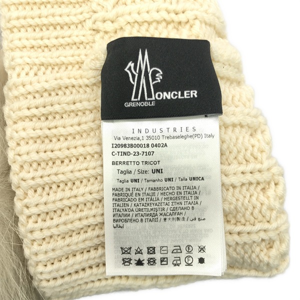 モンクレールグルノーブル(MONCLER GRENOBLE)モンクレールグルノーブル