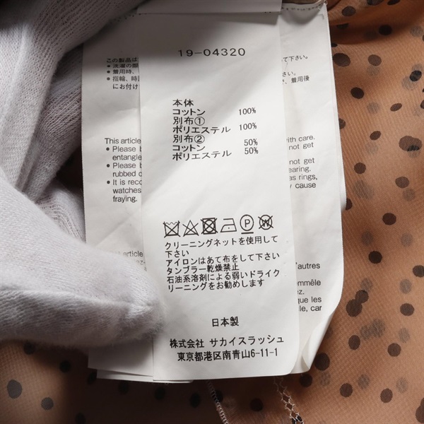 tartanDia様ご確認❣️ 公式】KINGDOM-group dandy-※相互 on X