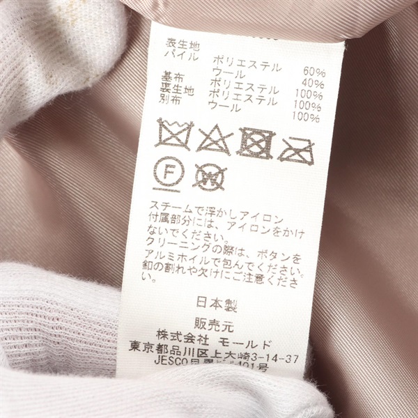 チノ(CINOH)チノ ボア コクーン その他コート 衣料品 アウター