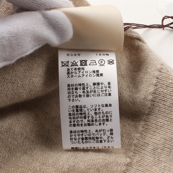 エルメスニットトップ お値下げしました 9296473-02.jpg