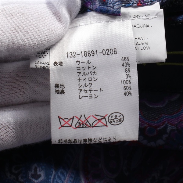 紳*ル様 ETRO エトロ パッチワーク チェック柄ジャケット 紳*ル様 ETRO エトロ パッチワーク チェック柄ジャケット