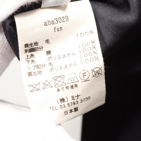 本日限定価格！！ミナペルホネン　イヌクマ 定価2.1万】ミナペルホネン mina perhonen good luckうさバッグ大 (ba7