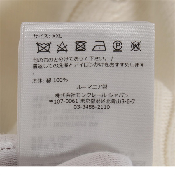 モンクレール(MONCLER)モンクレール カーディガン 衣料品 トップス