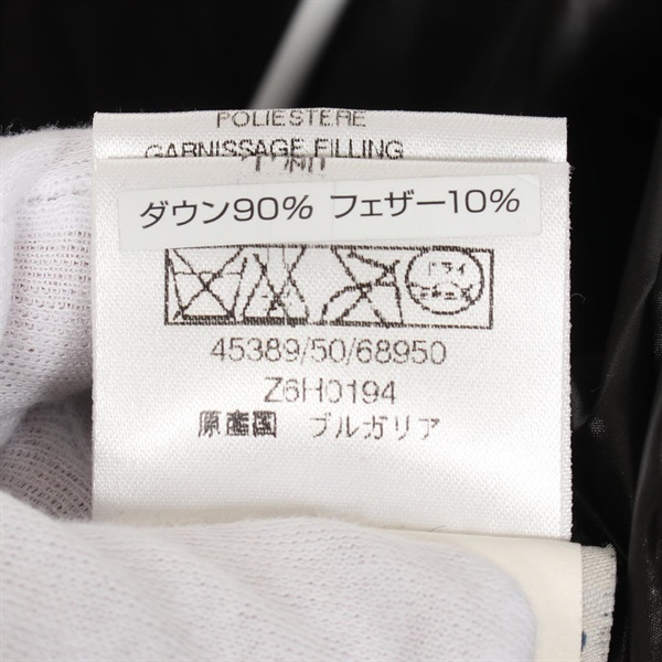 モンクレール(MONCLER)モンクレール BADIA SPECIAL ダウンジャケット