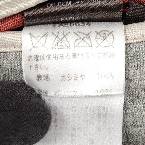 ロロピアーナ(Loro Piana)ロロピアーナ ベビーカシミヤ ステンカラー