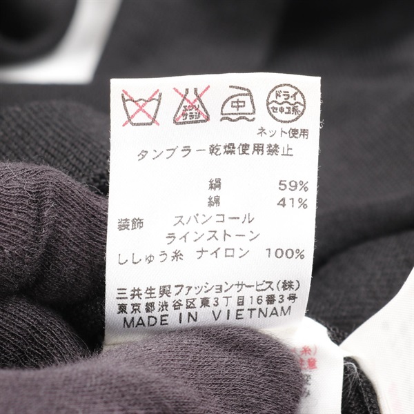 レオナールスポーツ(LEONARD SPORT)レオナールスポーツ ワンピース