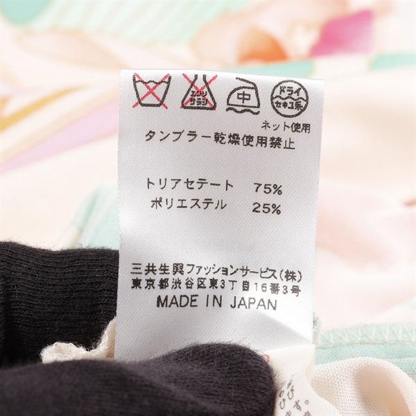 レオナールファッション(LEONARD FASHION)レオナールファッション  