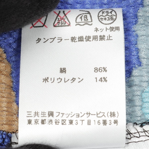 レオナール(LEONARD)レオナール ワンピース 衣料品 トップス