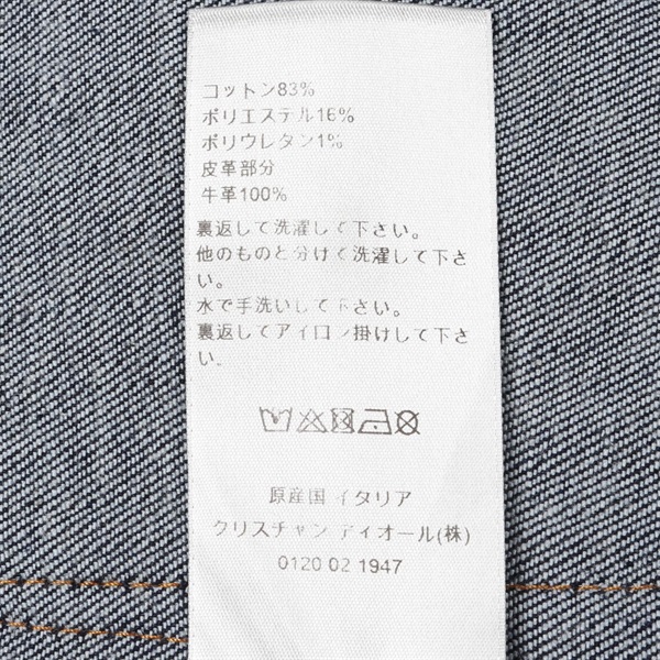 ディオール・オム(DIOR HOMME)ディオール・オム SLIM 17 REGULAR