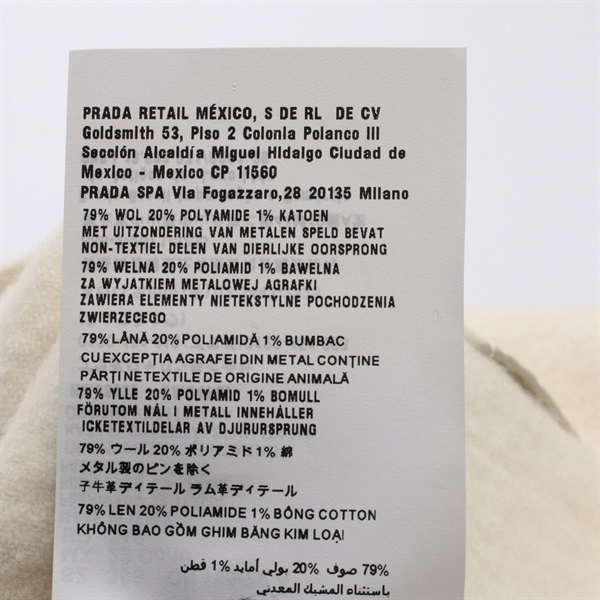 プラダ(PRADA)プラダ ウォッシュドツイルミニドレス ワンピース