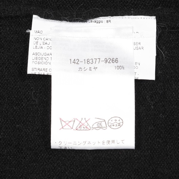 エトロ(ETRO)エトロ ニット 衣料品 トップス レディース